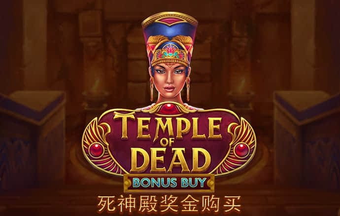在线娱乐app下载官方正版安装