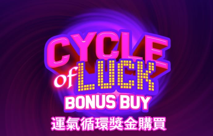 半岛入口app