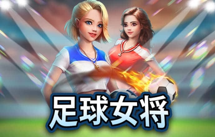 新莆京游戏大厅APP