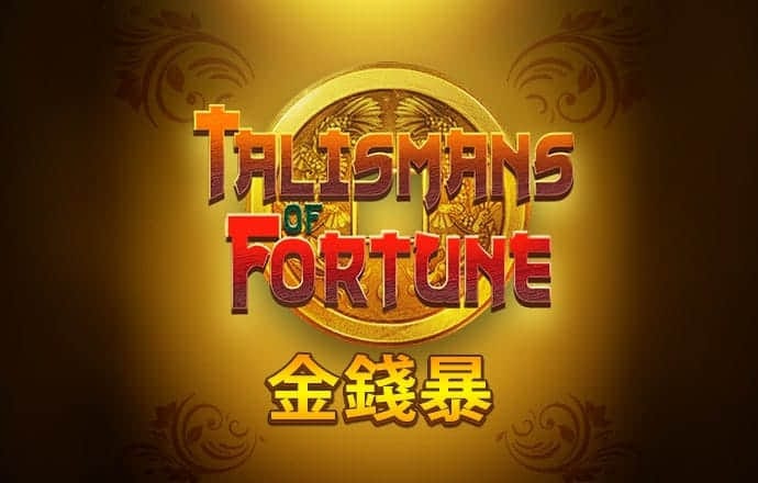5297娱乐app最新版亮点截图4