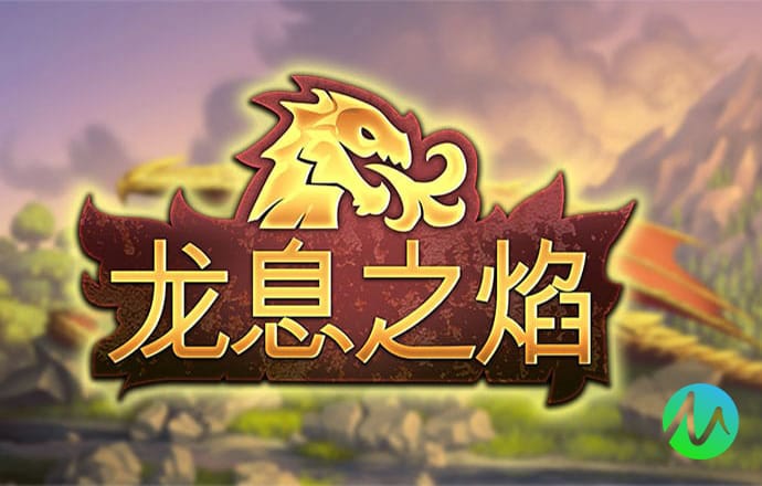 球速体育平台