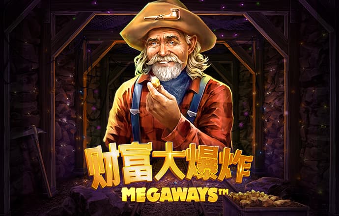 b33体育app官网入口