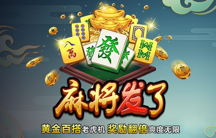 亚盈官网入口