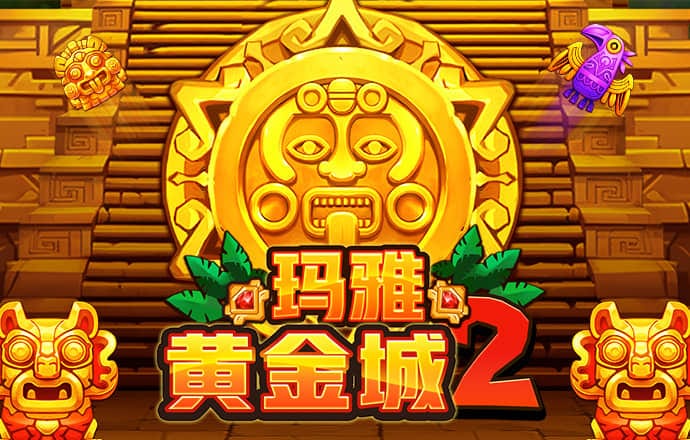 世博体育平台app下载